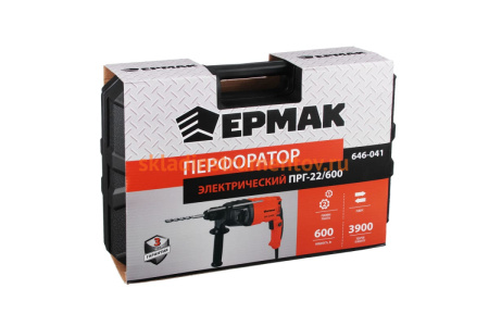 Электрический перфоратор ЕРМАК ПРГ-22/600 646-041