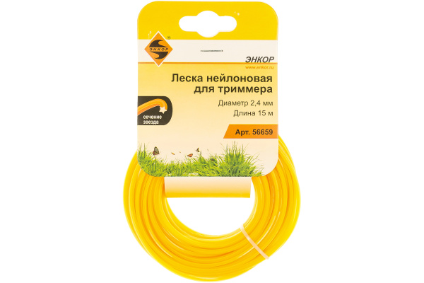 Леска нейлоновая для триммеров (2.4 мм; 15 м; звезда) Энкор 56659