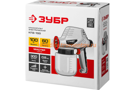 Электрический краскопульт Зубр МАСТЕР КПЭ-100 Электрический краскопульт Зубр МАСТЕР КПЭ-100