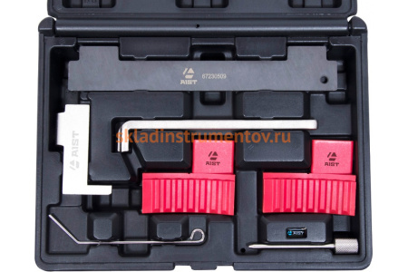 Набор инструмента для ремонта ГРМ VAUXHALL/OPEL AIST 00-00019692