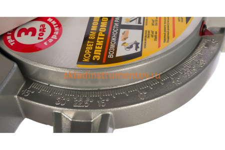 Торцовочная пила Энкор Корвет-8М 90080