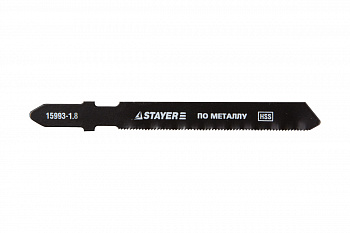 Пилки PROFI по металлу (2 шт; 50/1.8 мм; HSS; T318A) для электролобзиков Stayer 15993-1.8_z01