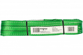 Строп ПКФ Строп СТП-2т SZ042903 (L-2 м, К 60 мм)