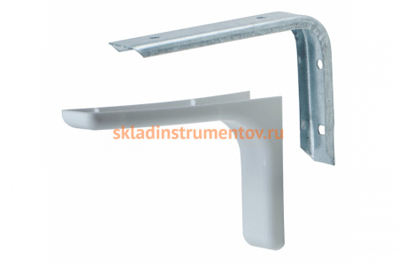 Кронштейн с декоративными накладками MFK-TORG белый L=240мм К-88