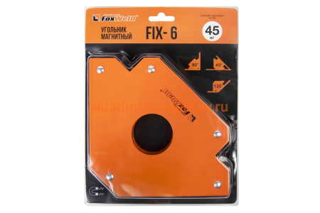 Угольник магнитный FIX-6 FOXWELD 6005