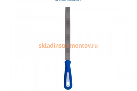 Полукруглый рашпиль № 2, 250мм, подвес КОБАЛЬТ 247-774