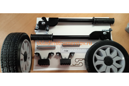 Комплект ручек и колес для бензиновых генераторов от 5 до 7 кВт ТСС 023123