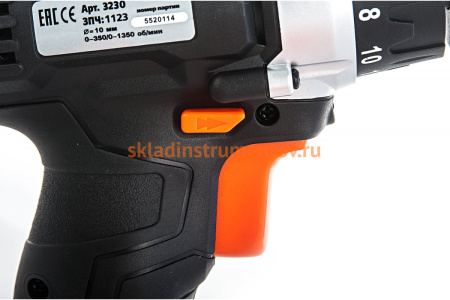 Набор аккумуляторного инструмента СПЕЦ БНЛ-12-Ли