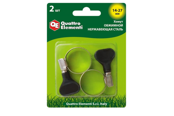 Обжимной хомут QUATTRO ELEMENTI 14-27 мм нержавеющая сталь с ключом 2 шт 772-463