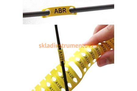 Этикетки Rapido BM71R-2-7599-YL BRADY brd622203