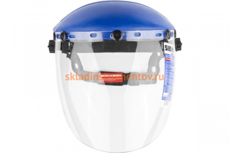 Защитный лицевой щиток СИБИН с экраном из поликарбоната 11089