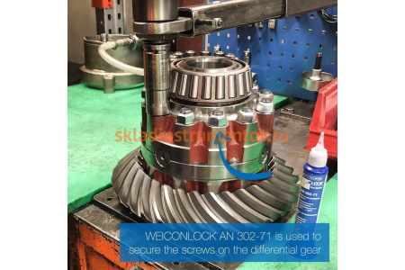 Фиксатор резьбы и распорных болтов Weicon AN 302-71 50 мм wcn30271150