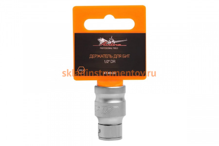Держатель для бит 1/2" DR Airline AT-BH-02