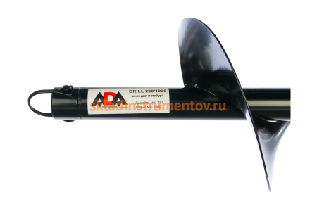 Шнек Drill 200/1000 (200х1000 мм) для мотобуров ADA А00234