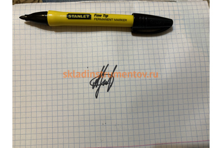 Набор из 3 предметов: отбивочный шнур 30 м, краситель, маркер Stanley 0-47-681