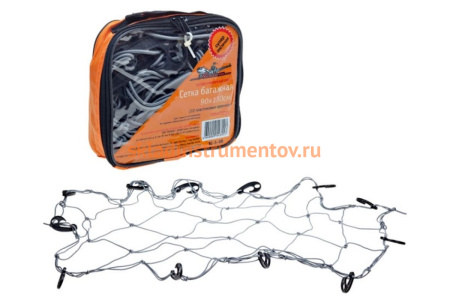 Багажная сетка (90х130 см, 12 пластиковых крючков) Airline AS-S-08