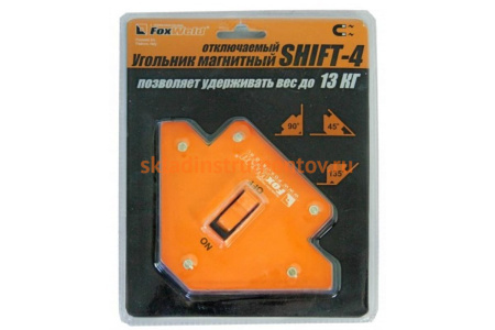 Отключаемый магнитный угольник Foxweld SHIFT-4 до 13кг 5389