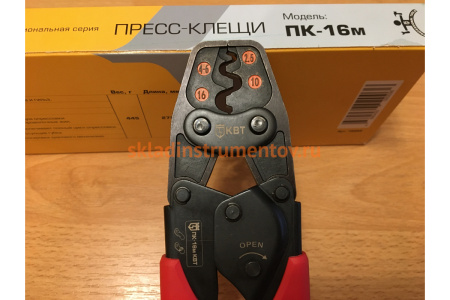 Пресс-клещи КВТ ПК-16м 78866