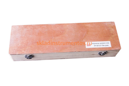 Индикатор часового типа без ушка 0-50 0.01 SHAN 123780