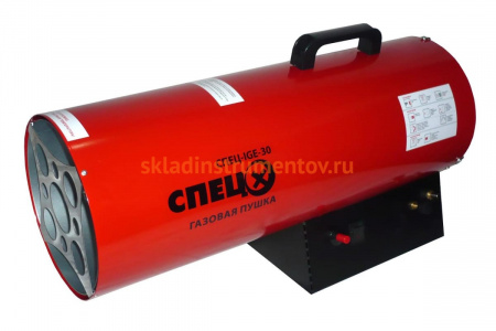 Газовая тепловая пушка СПЕЦ-IGE-53