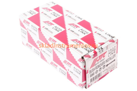 Приспособление для снятия/установки сайлент-блоков MERCEDES W140,W124,W201,W202,W129,W210 JTC 1837