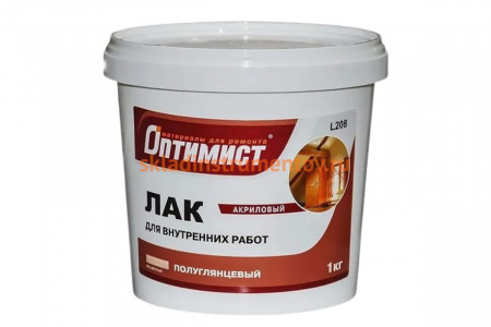 Полуглянцевый лак ОПТИМИСТ L208 1кг 00-00001573
