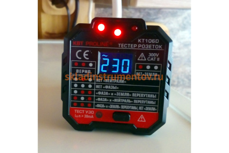 Тестер розеток и УЗО КВТ KT 106D PROLINE 79136