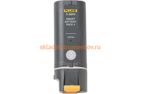 Аккумулятор для тепловизоров Fluke TIX5xx TIX5xx-SBP4