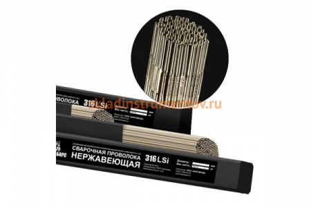 Прутки сварочные нержавеющие (2.0 мм; 1000 мм; туба 5 кг; СВ-08Х19Н10М3Б) 316LSi БАРС