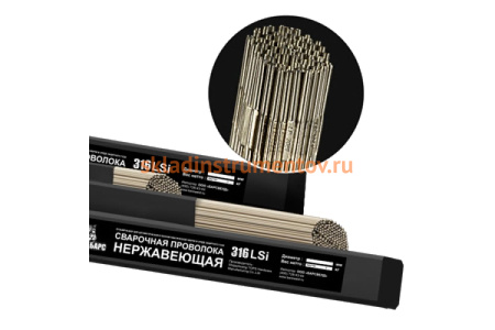 Прутки сварочные нержавеющие (2.0 мм; 1000 мм; туба 5 кг; СВ-08Х19Н10М3Б) 316LSi БАРС