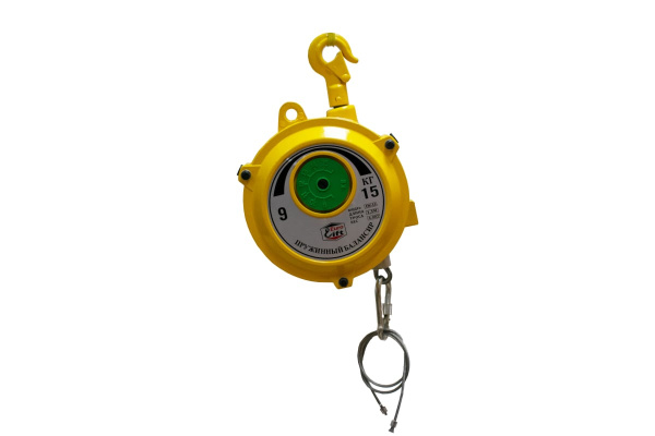 Пружинный балансир EURO-LIFT нагрузка 9-15 кг; длин троса 1,5м; вес 4кг 00018543