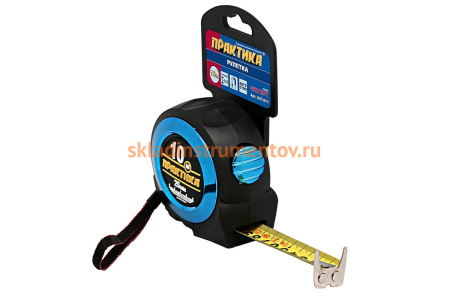 Рулетка ПРАКТИКА 10 м 647-611