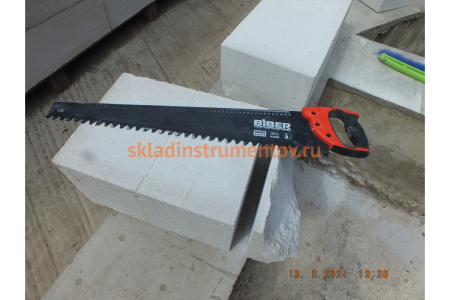 Ножовка по газобетону с твердосплавным зубом 600мм Biber Профи 85698 тов-080826