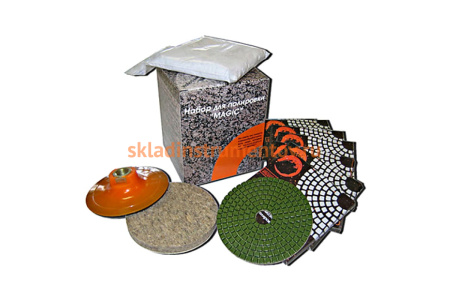 Набор Magic для полировки камня (без водяного охлаждения) DIAM 180417