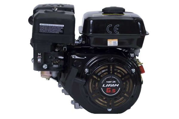 Двигатель 168F-2R D20, 3А LIFAN 00-00000474