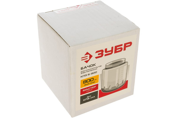 Бачок для краскопультов электрических 800 мл "МАСТЕР" Зубр КПЭ-Б-800