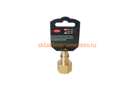 Штуцер внутренняя резьба 1/4 для быстроразъема ROCKFORCE RF-SE2-2PF