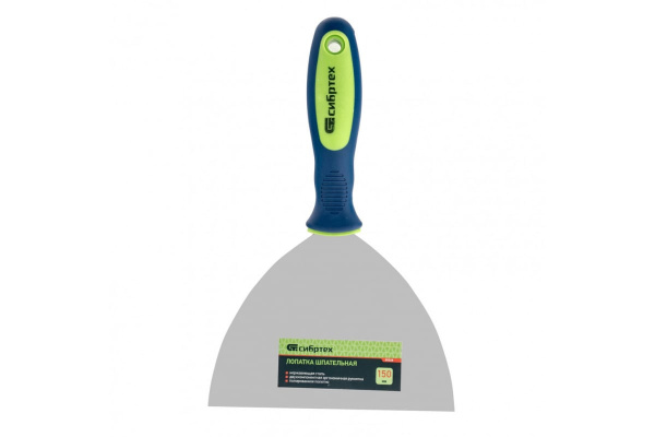 Шпательная лопатка из нержавеющей стали, 150 мм, 2-компонентная ручка СИБРТЕХ 85528