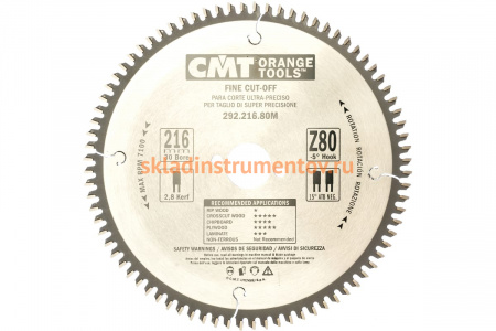 Диск пильный по дереву (216х30х2,8/1,8 мм; Z80) CMT 292.216.80M