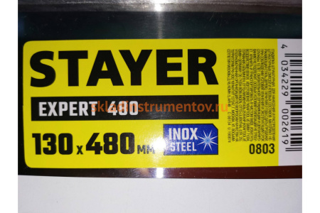 Швейцарская гладилка STAYER 0803