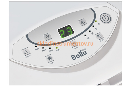 Мобильный кондиционер Ballu BPAC-20 CE_20Y НС-1235697 Мобильный кондиционер Ballu BPAC-20 CE_20Y НС-1235697