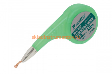 Лента-поглотитель олова в термостойком корпусе ProsKit DP-033D 00356579