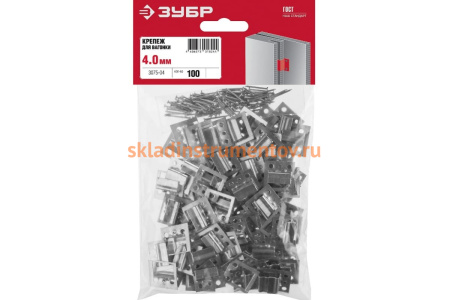 Крепеж для вагонки ЗУБР Кляймер цинк 4 мм 100 шт. 3075-04