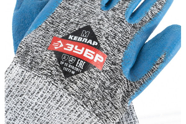 Перчатки с рельефным латексным покрытием Зубр ЭКСПЕРТ размер 8/M 11277-M