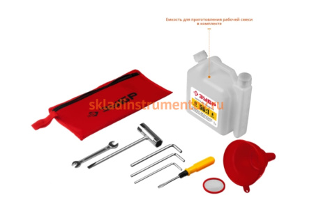 Мотобур Зубр МАСТЕР МБ1-200