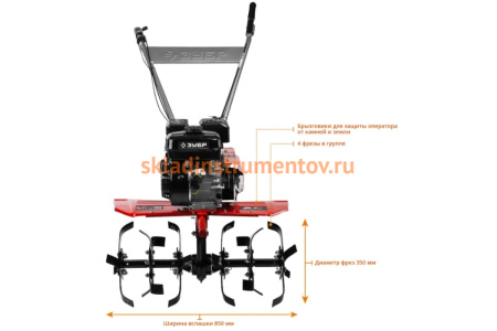 Бензиновый мотоблок ЗУБР МТБ-300 Бензиновый мотоблок ЗУБР МТБ-300