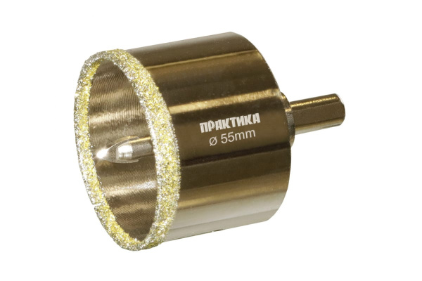 Коронка алмазная по керамограниту/керамике Профи (55х70 мм) ПРАКТИКА 917-682