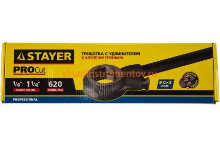 Трещотка с удлинителем к клуппам STAYER PROFESSIONAL 28265-1/4-5/4