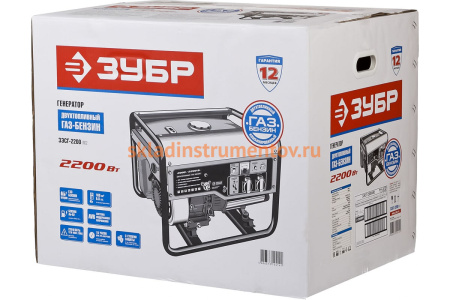 Комбинированный генератор  ЗУБР МАСТЕР ЗЭСГ-2200-М2