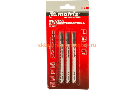 Полотно Matrix для электролобзика по дереву 75x3 мм 3 шт. HCS EU 78205